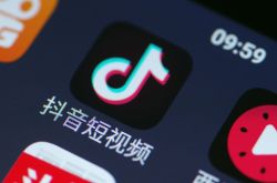 9分钟科普下!毕节公司电话大全_哔哩哔哩-2
